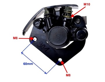 ТОРМОЗНОЙ СУППОРТ ПЕРЕДНЕГО КОЛЕСА ДЛЯ JUNAK 901 901 SPORT 902 КАЧЕСТВО
