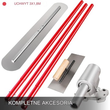 Полоса для выравнивания бетона 120 х 20 см.