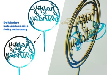 ТОППЕР НА ДЕНЬ РОЖДЕНИЯ с акриловой надписью «С Днем Рождения» ЗОЛОТОЙ ТОППЕР