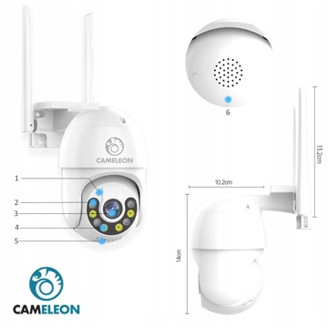 НАРУЖНАЯ ВРАЩАЮЩАЯСЯ КАМЕРА WIFI IP 4x ZOOM SD 2Mpx