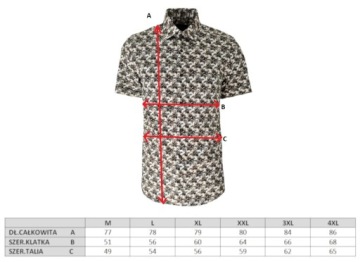 ЭЛЕГАНТНАЯ ТОРЖЕСТВЕННАЯ РУБАШКА, КОРИЧНЕВЫЙ ХЛОПКОВЫЙ УЗОР, 3XL