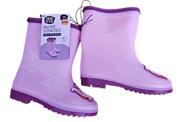 РЕЗЕРВНЫЕ БОТИНКИ ДЛЯ МОЛОДЫХ ДЕВОЧЕК 26