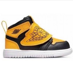 Buty NIKE - Sky Jordan 1 (TD) BQ7196 035