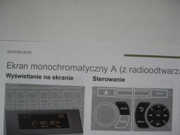 PEUGEOT 3008 РУКОВОДСТВО ПОЛЬЗОВАТЕЛЯ 2013-2016 RU
