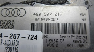 AUDI A8 D4 4g0907217 камера помощник датчика полосы движения