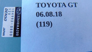 MODUL ŘÍZENÍ PUMPY PALIVA TOYOTA GT86