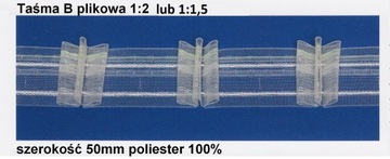 ЛЕНТЫ ДЛЯ ШТОР, комплект 10 метров