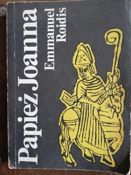 PAPIEŻ JOANNA Emmanuel Roidis