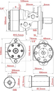 ГИДРАВЛИЧЕСКИЙ ДВИГАТЕЛЬ BMR SMR OMP 50 см3 ALSG2 GR2