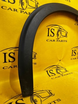 НАКЛАДКА НА КРЫЛО ПРАВАЯ ЗАДНЯЯ БОЛЬНАЯ PEUGEOT 5008 II