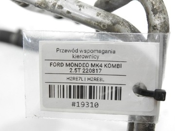 POWER POWER COOLOR FORD MONDEO MK4 2.5 T