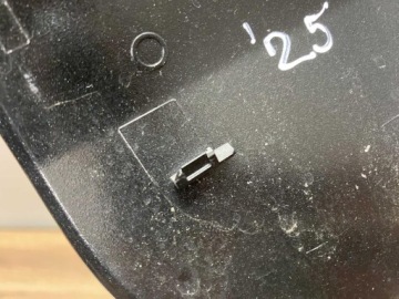 Пробка топливного бака Nissan Qashqai III 2024 788326UA0H