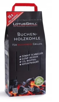 САДОВЫЙ УГОЛЬНЫЙ БЕЗДЫМНЫЙ ГРИЛЬ LOTUSGRILL XL+СУМКА+УГОЛЬ+ЩИПЦЫ