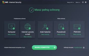 AVG Internet Security|10 устройств|2 года|Multi-Dev