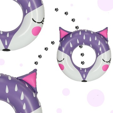 Круг для плавания, детский круг, 80 см, лиса