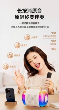 Мини-колонка для караоке, домашний караоке, КТВ, Bluetooth, встроенный микрофон