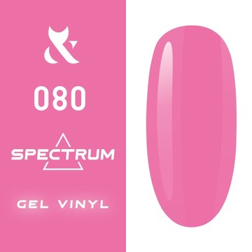 Гибридный лак для ногтей Spectrum 080 7 мл