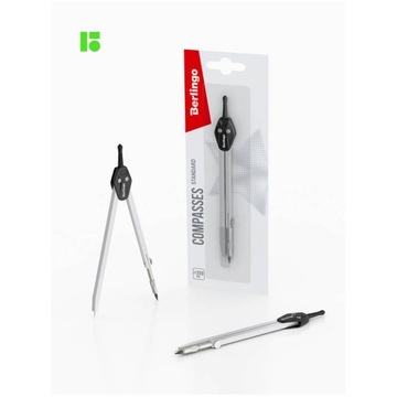 Металлический циркуль 13,5 см, Berlingo