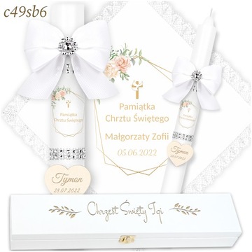 КРЕЩЕНСКАЯ КЕПКА И КРЕЩЕСТВЕННАЯ СВЕЧА СУВЕНИРЫ СВЯТОГО КРЕЩЕНИЯ