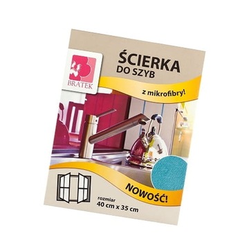 Салфетка из микрофибры для окон.