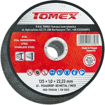 ГОРЯЧИЙ КЛЕЙНЫЙ ПИСТОЛЕТ, СКВЕР 150 ВТ