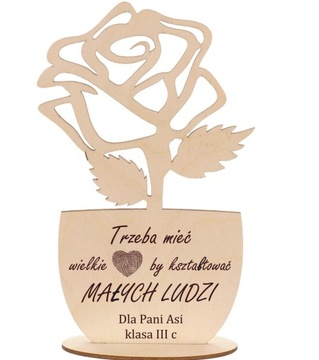 ДЕРЕВЯННЫЙ ЦВЕТОК РОЗЫ - ГРАВИРОВКА ДНЯ УЧИТЕЛЯ