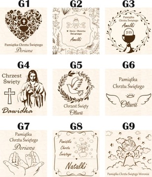 Сувенирная шкатулка для крещения Святого Крещения