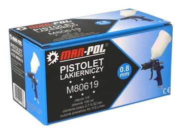 ПОКРАСОЧНЫЙ ПИСТОЛЕТ ДЛЯ ПОКРАСКИ, СОПЛО HVLP 0,8 мм