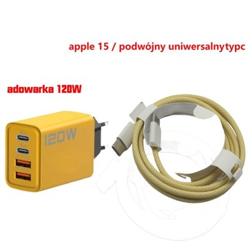 Ładowarka Do Telefonu 120W, Cztery W Jednym, USB-C / QC 3.0 / PD 3.0 Kabel