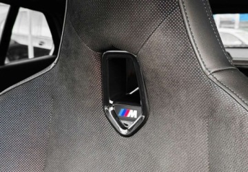 BMW X2 U10 SUV M 2.0 M35i 300KM 2024 BMW X2 I wlasciciel M Sport Gwarancja Bezwypadkowy FVAT23, zdjęcie 22