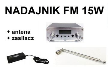 СОБСТВЕННАЯ РАДИОСТАНЦИЯ 15ВТ FM-ПЕРЕДАТЧИК FM-ПЕРЕДАТЧИК
