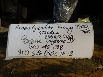 IDEÁLNÍ TLUMIČ PŘEDNÍ PRAVÝ PORSCHE CAYENNE 9Y 1