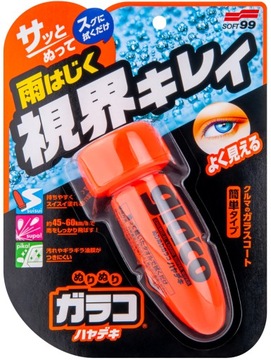 SOFT99 GLACO ROLL ON INSTANT NIEWIDZIALNE PŁYNNA WYCIERACZKA TRWAŁA 75 ML