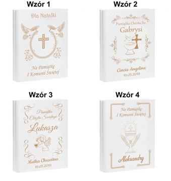 ПОДАРОК ​​НА ПЕРВОЕ СВЯТОЕ ПРИЧАСТИЕ, БИБЛЕЙСКАЯ ГРАВИРОВКА