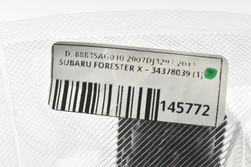 KLÍČEK OVLÁDAČ TLAČÍTKO START STOP 88835AG010 SUBARU FORESTER III