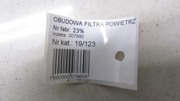 HYUNDAI IX20 1.6D POUZDRO FILTRU VZDUCHU 10-17