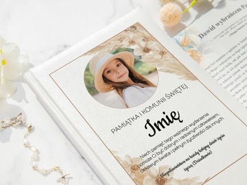 ПОДАРОК ​​БИБЛЕЙСКОЕ ПРИЧАСТИЕ ДЕТЯМ ИМЯ ФОТО