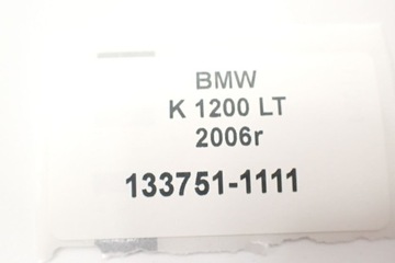 BMW K 1200 LT 04-09 Козырек, кожух, крышка