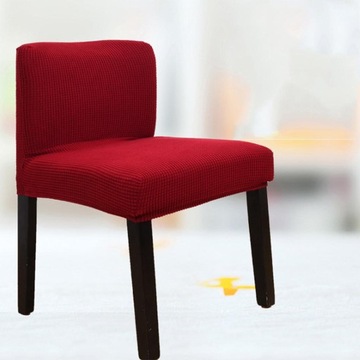 Обеденный стул с низкой спинкой и чехлом