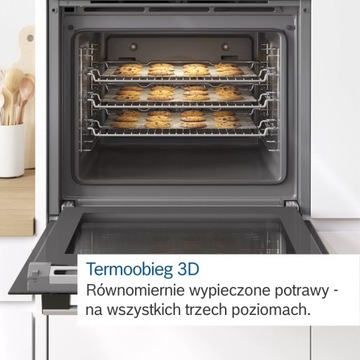 ВСТРАИВАЕМЫЙ КОМПЛЕКТ BOSCH ИНДУКЦИОННАЯ ПАНЕЛЬ + ДУХОВКА