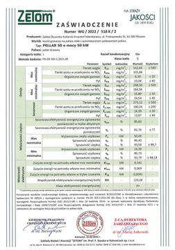 КОТЛ ПЕЛЛЕТНАЯ ПЕЧЬ ПЕЛЛАР ПЛЕШЕВ 5 КЛАСС, ЭКОДИЗАЙН 50 кВт KIPI GRANTS