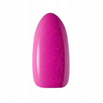 Лак для ногтей Claresa Hybrid Pink 551 с розовым блеском