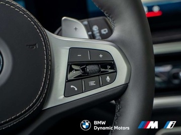 BMW X7 SUV Facelifting 3.0 40d 352KM 2025 BMW X7 xDrive40d 352 KM mHEV - BowersWilkins - Hak - Kamera 360 - Sky Loun, zdjęcie 30