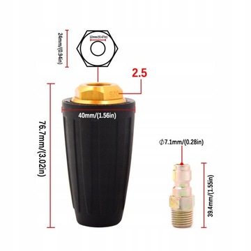 Турбо-насадка для мойки высокого давления 3600PSI 1/4 дюйма