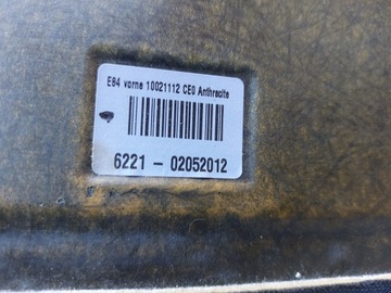 КРЫШКА НА ВЕРХУ ДЛЯ PANORAMA BMW X1 E84, ЧЕРНАЯ