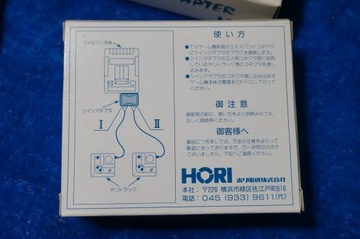 HORI TWIN ADAPTER SD-11 Семейный компьютер Nintendo FAMICOM