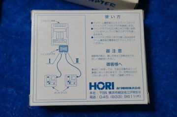 HORI TWIN ADAPTER SD-11 Семейный компьютер Nintnedo FAMICOM