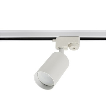 Комплект: Шинопровод 2м + 3 светодиодных лампы GU10.