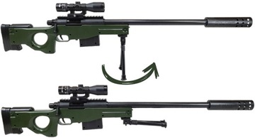 Снайперская винтовка AWP с шариками AIR SOFT GUN SCOPE