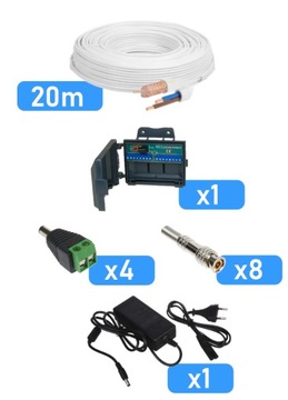 КОМПЛЕКТ ДЛЯ ДОМАШНЕГО НАБЛЮДЕНИЯ 4 НАРУЖНЫЕ КАМЕРЫ АНАЛОГОВЫЕ 5Mpx DVS ПОЛЬША